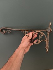 Stem & wall sconce gilded bronze interlacing decorations