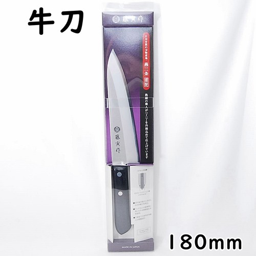 Couteau chef tojiro - de,