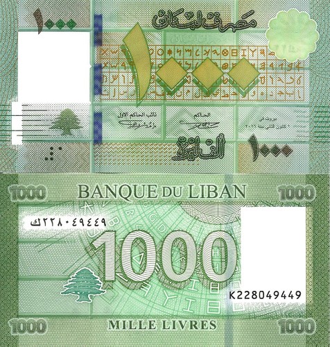 Lebanon 1000 pounds 2016