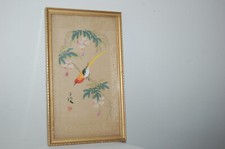 Peinture sur soie , asiatique