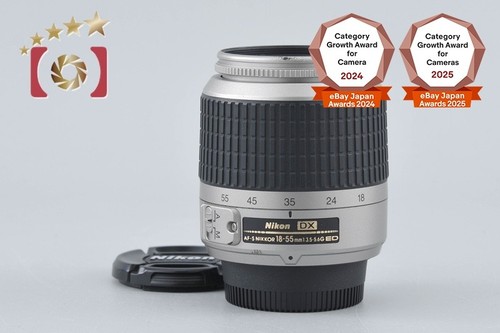 Nikon nikkor 18 55mm - af-s, 18-55mm