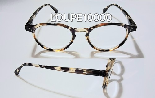 Lunettes loupe lecture - lunettes,
