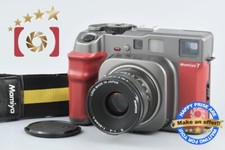 Prototype "Demandez" Mamiya 7 rouge + N 80 mm f/4 L Un seul produit au monde !!