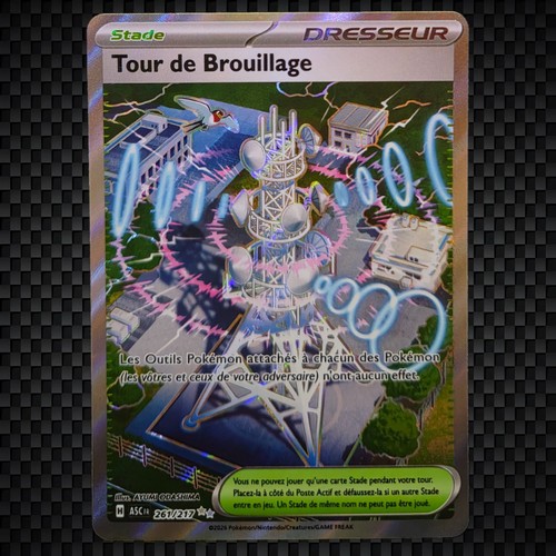 Cartes pokémon tour de - cartes,