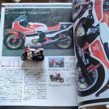 HONDA CB1100R miniature