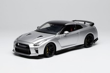 Nissan Skyline GT-R R35 Nismo