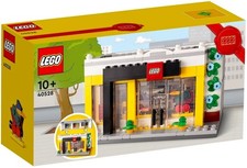 Lego GWP 40528 - LEGO BRAND