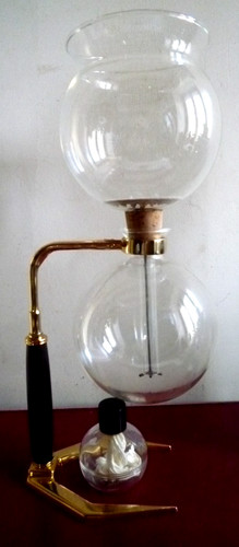 Cafetiere hellem métal doré - cafetiere,