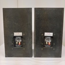 Yamaha NS-10M Speaker System