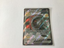 Carte pokemon.   Roue de fer