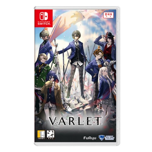 Varlet nintendo switch version - switch,