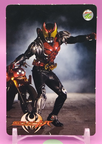 Masked rider kiva - kiva/kamen,