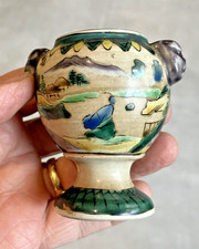 Petit vase  céramique de