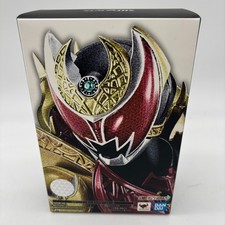 Figurine Kamen Rider Kiva