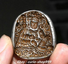 1.3" Tibet iron Tiantie