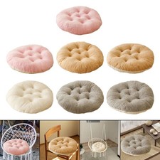 Coussin de chaise de jardin