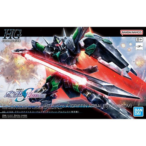 Gundam gunpla 144 black - gunpla, hg