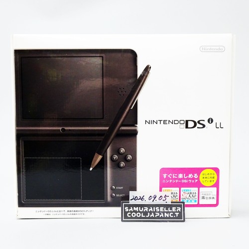 Nintendo dsi dark brown - dsi, xl