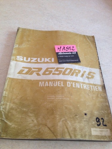 Suzuki dr650r dr650s - suzuki, dr