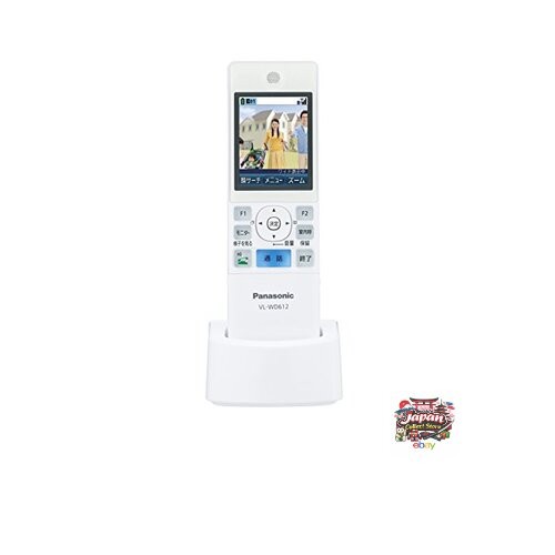 Panasonic wireless monitor - panasonic,