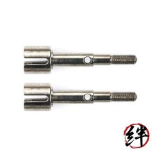 Essieu de roue arrière long