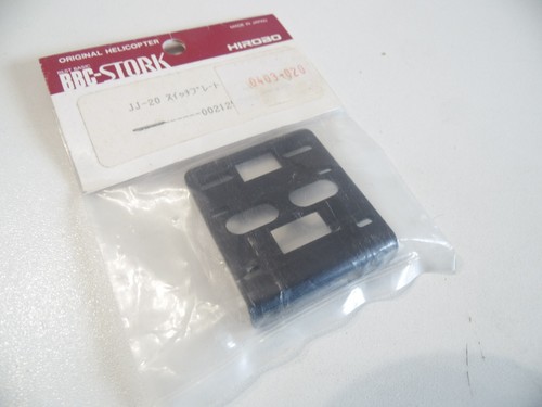 Vintage hirobo - jj-20, (