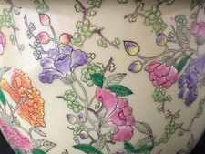 Cache Pot à Décor de Feurs