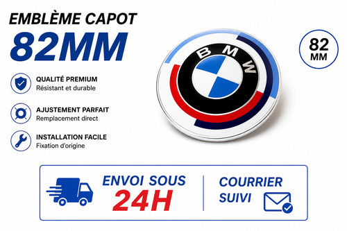 Logo bmw 82mm 50e - bmw, coffre