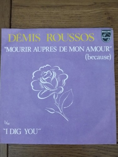 Démis roussos mourir - roussos*,