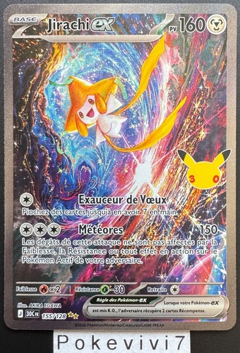 Carte pokemon jirachi 155 128 - jirachi, 155/128