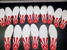 Air Jordan Retro XII 12 Banned Unreleased & Removed Rising Sun Insole Nike 