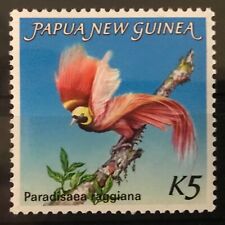 Papua New Guinea - 1984 - Bird / Oiseau- stamp / Timbre  MNH** B305
