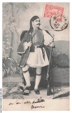 CAR-ADZP5-0321-GREECE - Albert Tangora - Greek Soldier