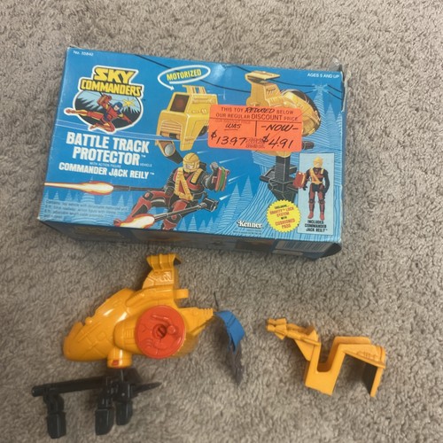 1987 vintage kenner - vintage, sky