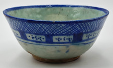 Bol chinois antique, Décor