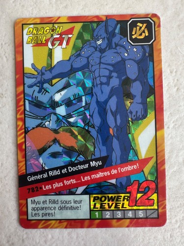 Rare carte dragon - dragon, ball