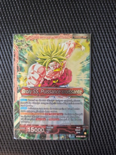 Broly puissance croissante - broly,
