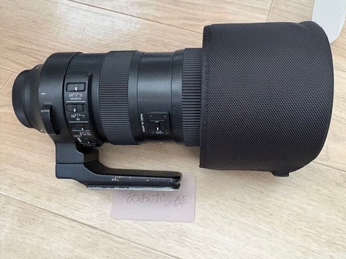 Objectif sigma 600 mm - objectif, 60-600