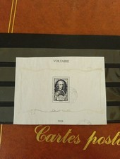 Timbre France issue Du B550A