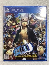 PERSONA 4 ARENA ULTIMAX PS4