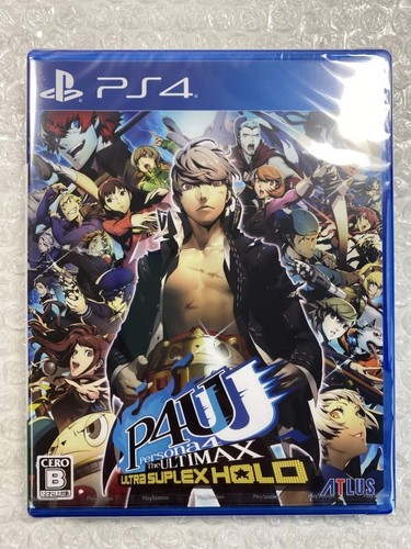Persona arena ultimax - persona, 4