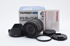 Tamron AF 18-200mm f3.5-6.3 XR Di II LD IF Macro Lens for Nikon F Japan #2545270