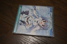 Cd Exit Trance Presents Speed Anime Best 6 Clipos