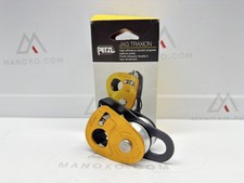 PETZL JAG Traxion Lightweight Double Progress Capture Pulley