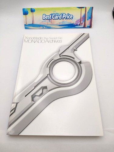Xenoblade the secret file - the,