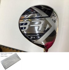 Bois de parcours Mizuno BR-X /