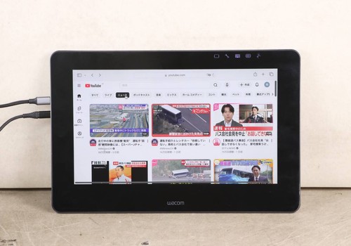 Wacom cintiq pro - cintiq, dth-1320