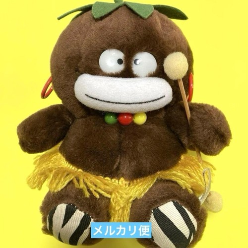 Peluche showa retro marimo - peluche,