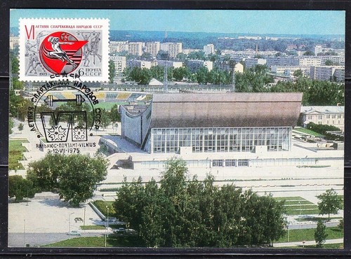 Ltsr lituanie 1975 - 1975, card