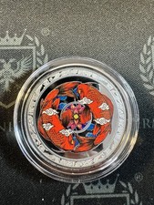 2023 Fiji 1 OZ Argent Tangible